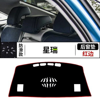 Günəş əleyhinə siperlik – mat, dashboard light-blocking mat, dashboard