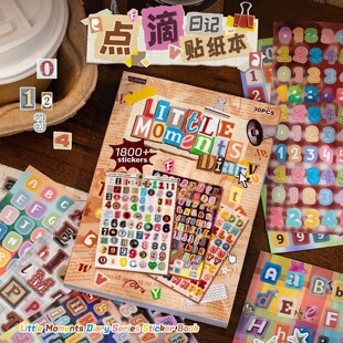 �Z�e�羳��ĸ����1800+ö�N���� �c����ӛ �͹��L�֎��ز�diy�b�