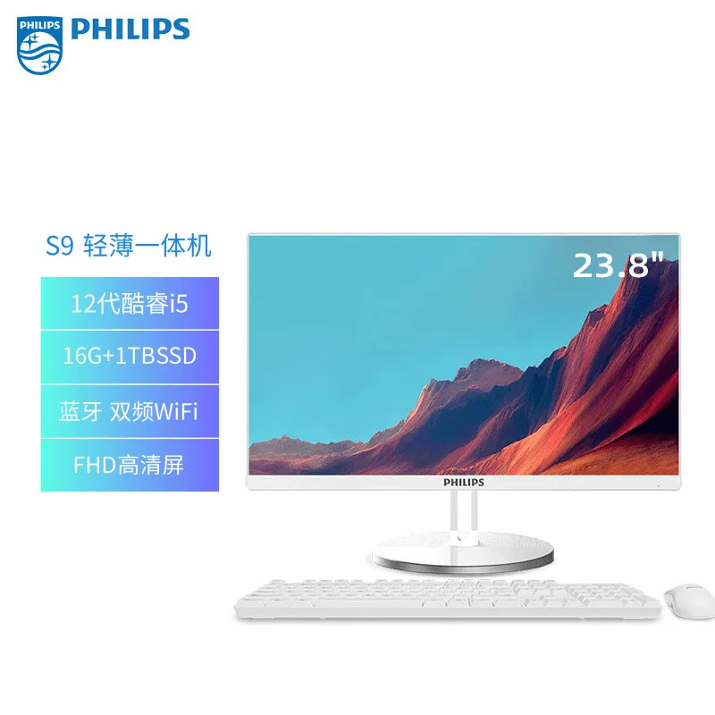 Philips, ноутбук, A242, 242S, S9, 8 дюймов
