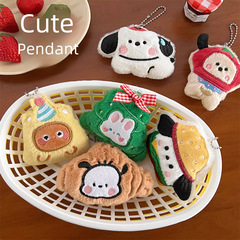 Teng Yi Original Cute Plush Puppy Keychain Decorative Accessories Wholesale for Girls