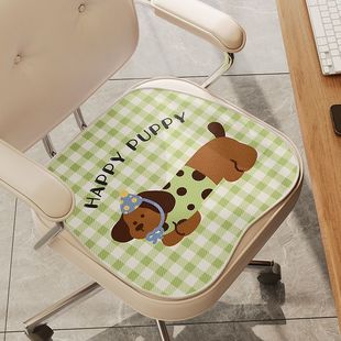 Summer office chair cushion ice silk cool feeling cushion breathable non-slip butt cushion cute cartoon work sedentary cool cushion