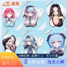 �o����z��ˉ| ��Ů�Ըж���Ԫ�o��|�����Α������|�S�����l