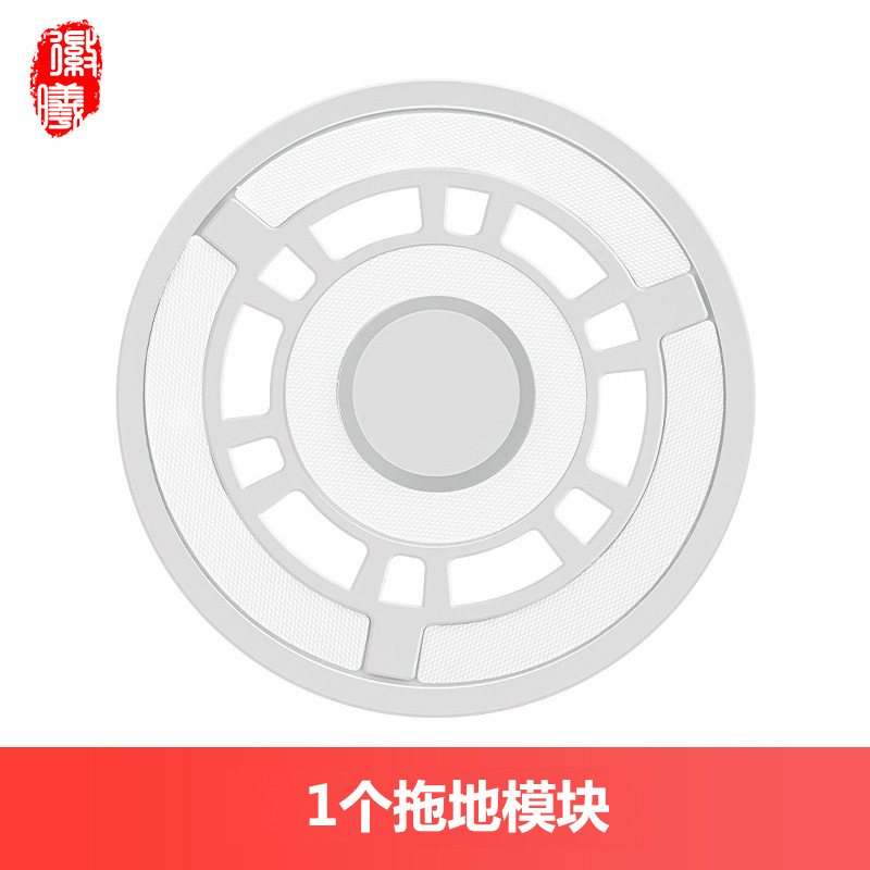 S10 / S10Pro / S20PRO / X10 tractor de barrido principal cepillo de borde de la bolsa de polvo de tracción