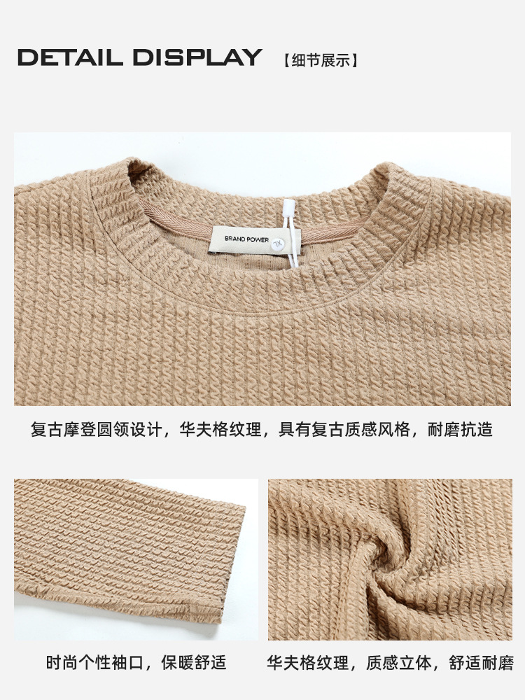 Otoño y invierno ropa de hombre lujosa alta sensación de cuello redondo de punto camiseta de manga larga simple camiseta de hilo de núcleo camiseta superior hombre