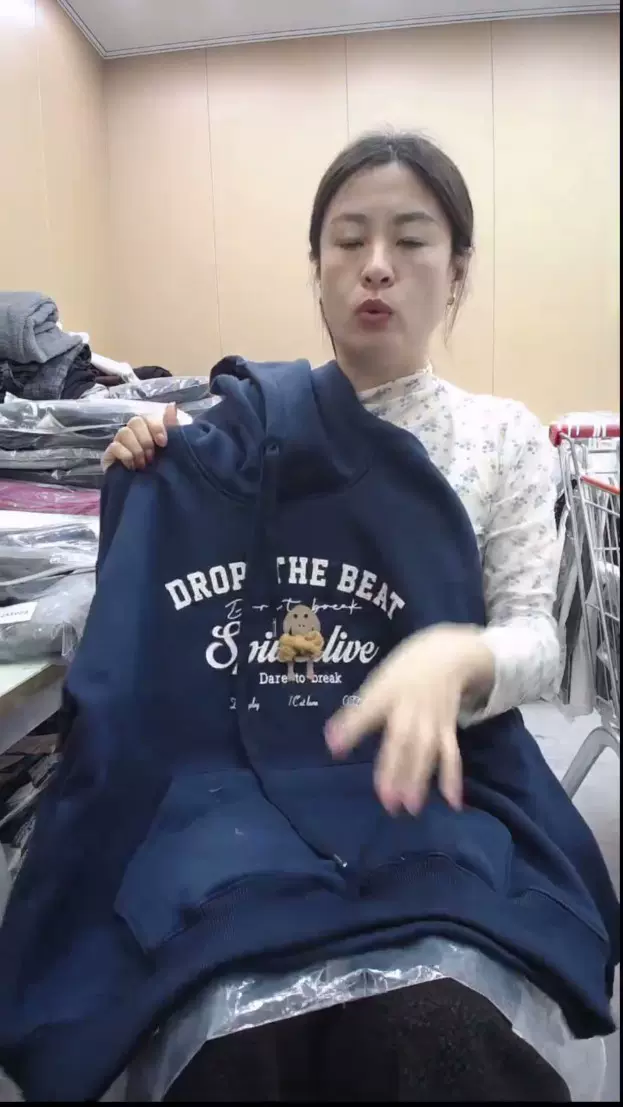 40155DRO加绒卫衣66/124