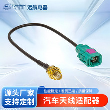 ������܇�쾀�D�Ӿ�SMA�x������չ���m��GSM/GPS/DAB�쾀�S�����l