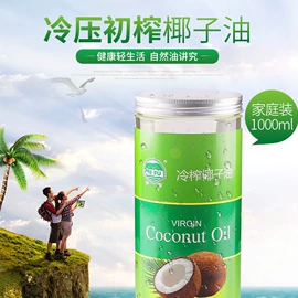 植物油;果蔬汁;其他休闲食品