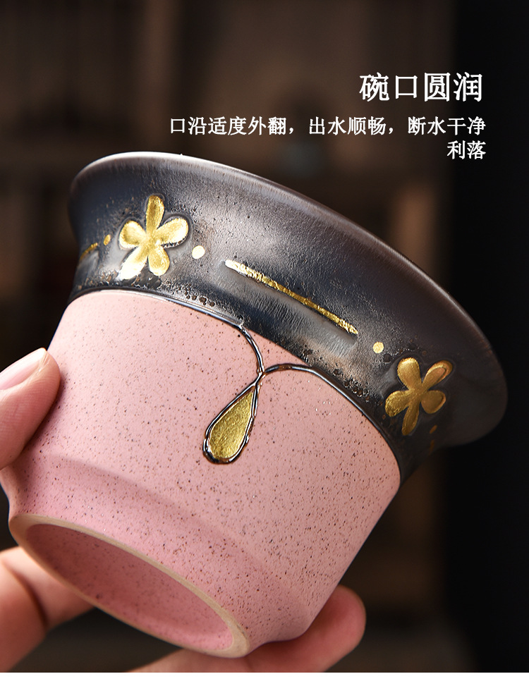 鸟语花香盖碗_12