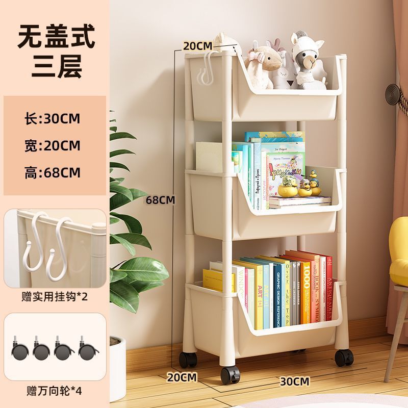 トロリー収納ラック家庭用スナック床置き多層リビングルーム収納ラックモバイル本棚キッチン果物と野菜新しいスタイル|undefined