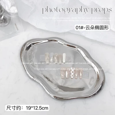Instagram Nail Art Props Dırnaq bəzəkləri - niche-ins-style-shooting-props-irregular