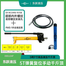 RC59߉͸քҺ÷xҺǧ픙CSք͉