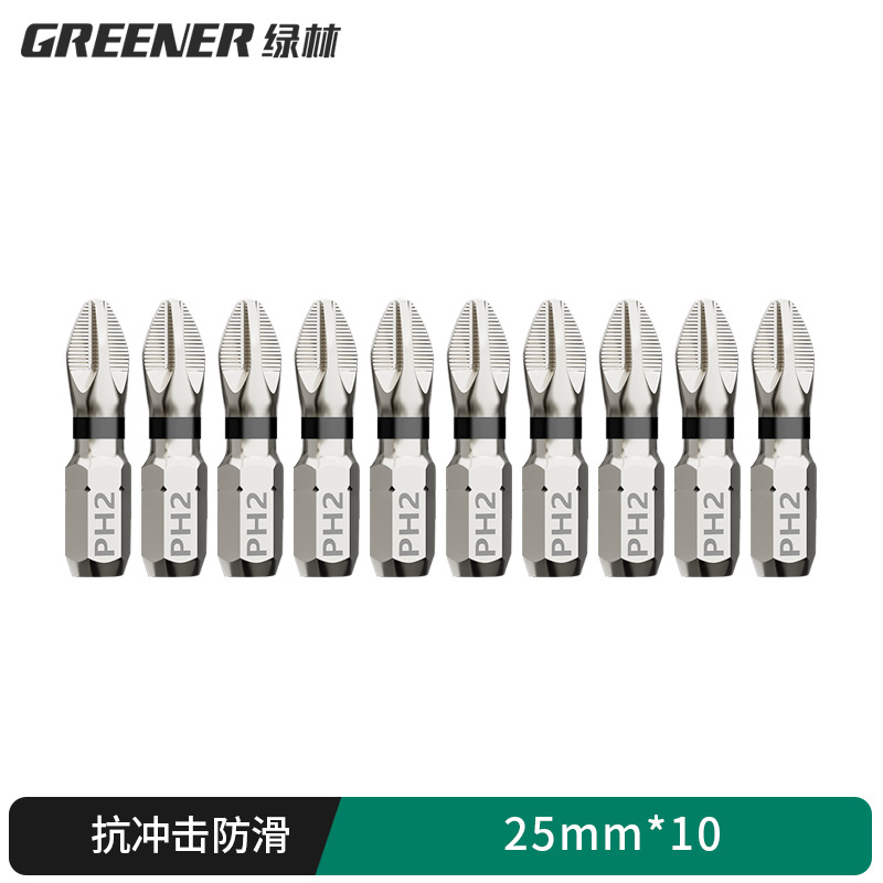 Lvlin impact antideslizante cruzado super duro destornillador eléctrico magnético fuerte taladro eléctrico con chaqueta de aire S2 conjunto de motor de tornillo image 42