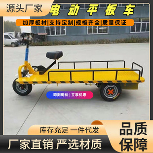 �ɵ��T�p����݆����ƽ���d���\ݔ܇늄�ƽ��܇����؛�\��؛��؛