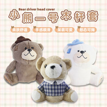 �ߠ���С��1̖ľ�U�חU�^���o������ë���Z�q���B����ë�q����3ɫ