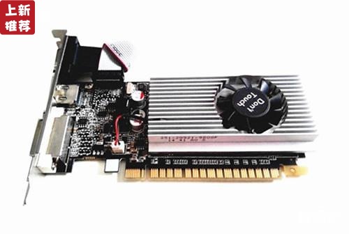 全新NVIDIA GT720独立2G高清游戏显卡HDMI接口4K60HZ大小机箱通用