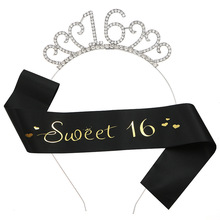 �W���r�кϽ�ˮ����հl��16�ʹڰl��sweet 16�玧�Y�x�������R��