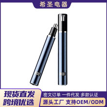 �¿��X�Ͻ�늄ӱ�ë�޼�����y��Ůʿ�޼���ë����ȥ����ë������