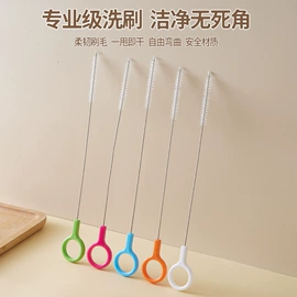 宝宝护理用品;喂养餐具;婴幼儿学饮杯