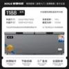 Titanium Gray Single Temperature 2 Meters Long [Digital Gear]