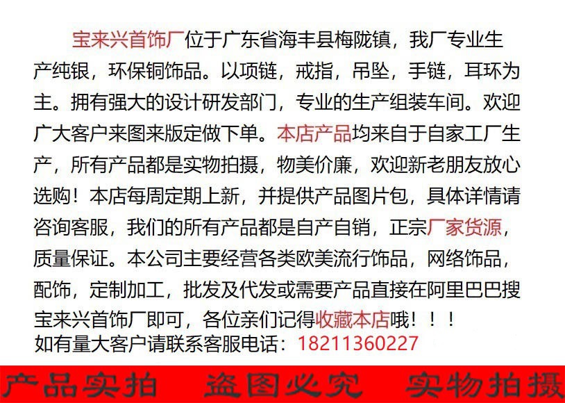 O1CN019rt24i2LwIgjXAPd1_!!2208