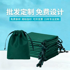 绒布袋;帆布袋;麻布袋