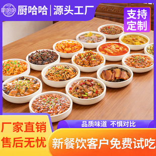 �N�����A�Ʋ���������ʳ���u���С����w������ò�����l�S��