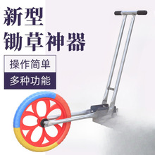 多功能小型微耕机松土机农用耘锄新款除草手推耘地开沟手推式