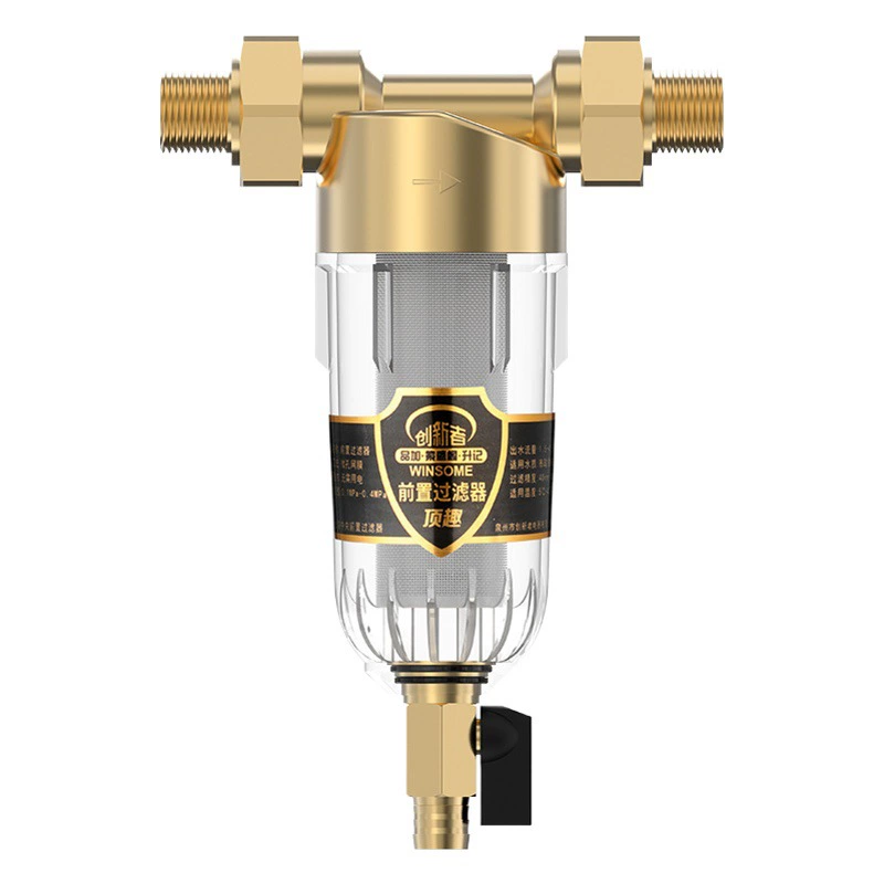 Передний фильтр большой расход водопроводной воды водопроводный кран очиститель домашнего дома центральный трубопровод фильтр для воды