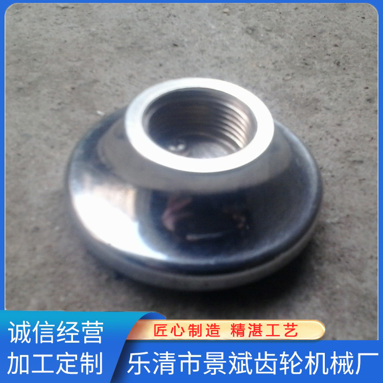 厂家直供数控车床加工非标零件车削件加工铜铝小五金cnc加工件