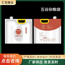 �����װ��b��ͨ���״��ܷ������s�Z���b����������͸���ܷ��