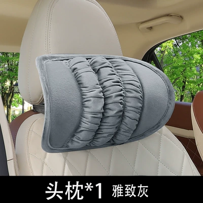 Waist support – Seat Lumbar Cushion Winter Lumbar - k1-down-grey-headrest