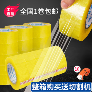 ͸������z��������l���Sɫ�z����ճ�z�����b����z��͸��6cm��