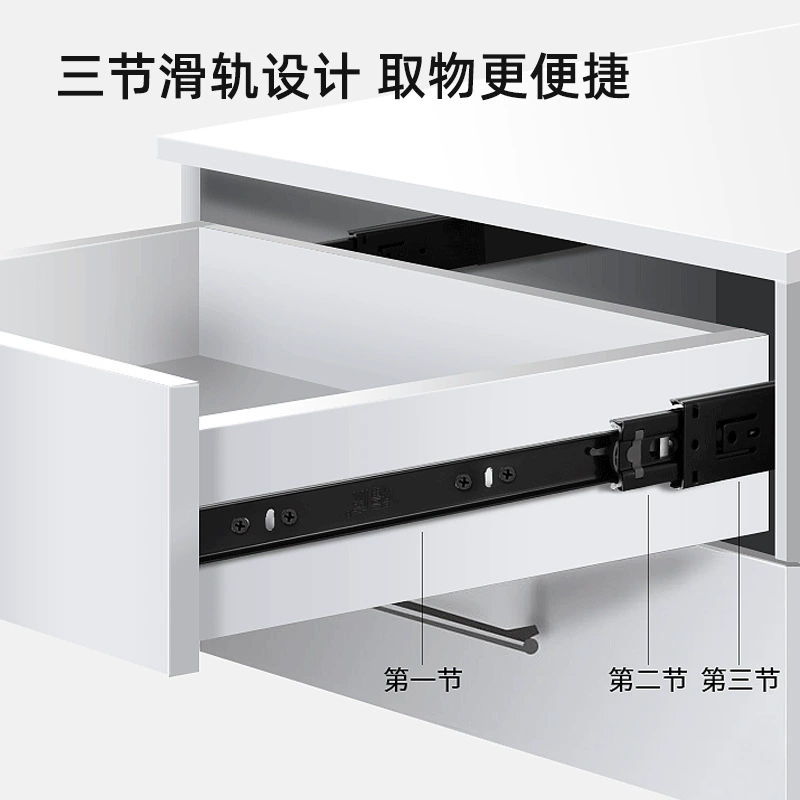 Thicker drawer sliding rail buffer static damping three -section slide rail cabinet wardrobe furniture furniture accessories wholesale