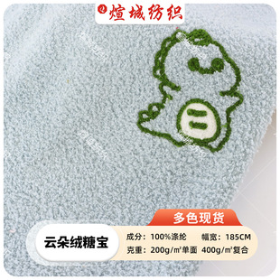 ����녶�q�����q����С�����ͺ����޽q�Ҽ���ͯ�Ҿӷ�˯�²���