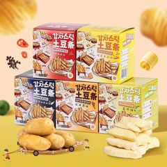 九日にマッシュポテトを入れて、元のフライドポテトを切ります。