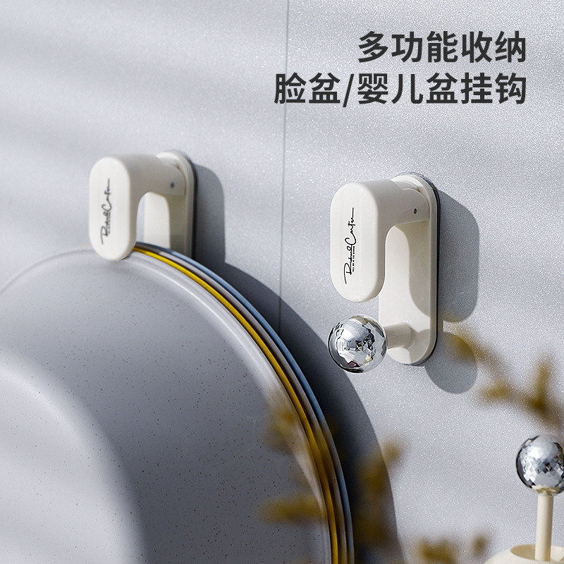 Washbasin hook punch-free toilet washbasin storage rack bathroom basin storage rack bathtub bathtub hanging Basin Washbasin hook punch-free toilet washbasin storage rack bathroom basin storage rack bathtub bathtub hanging Basin