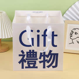 正方形鲜花包装手提袋礼盒gift文字礼物生日礼品包装伴手礼手提袋