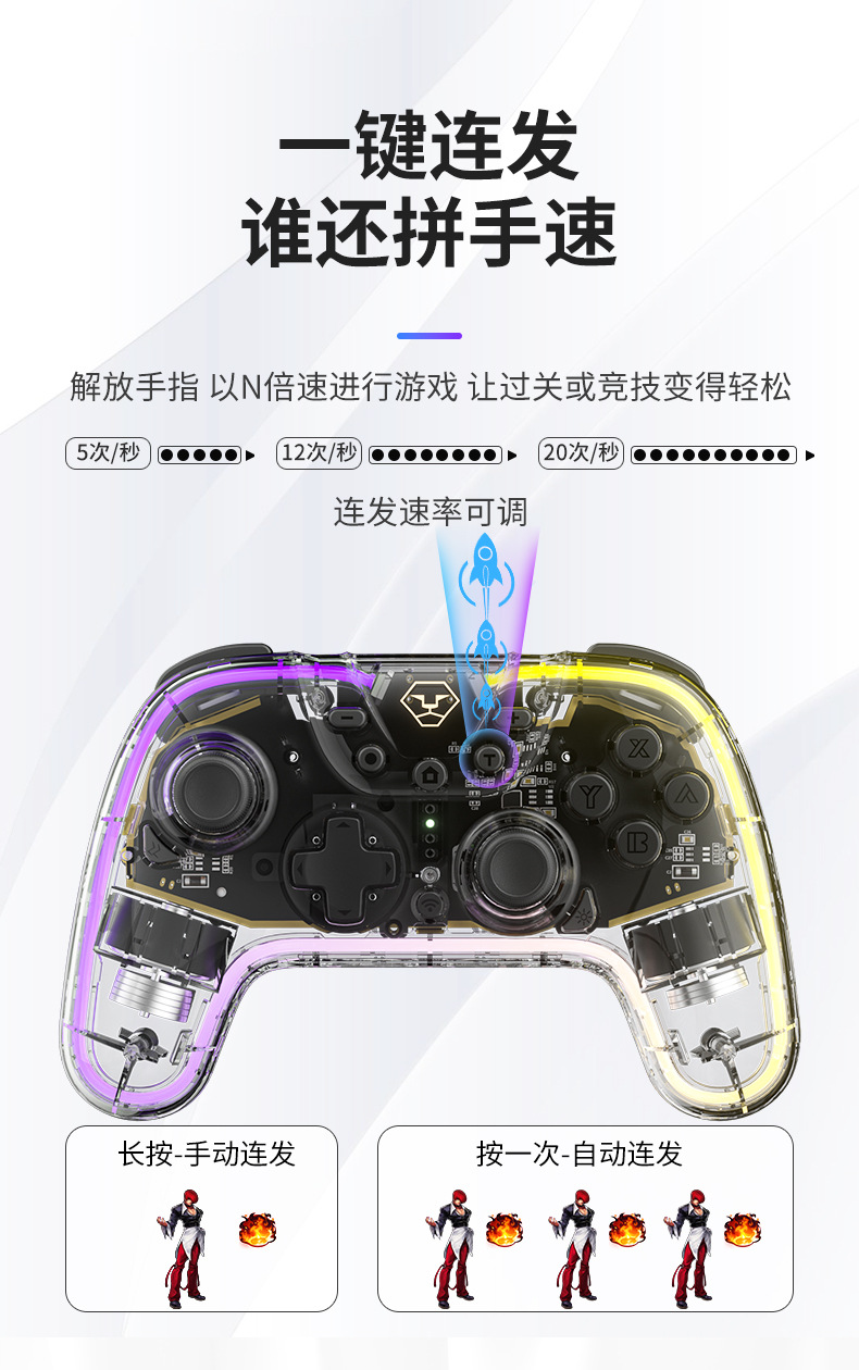 详情_10