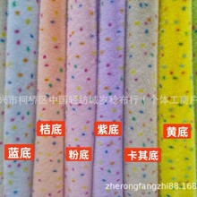 500�˚W��ӡ���߲��c�� С�W���ߵ�ëӡ���� �Ҽ������Ҿ�����