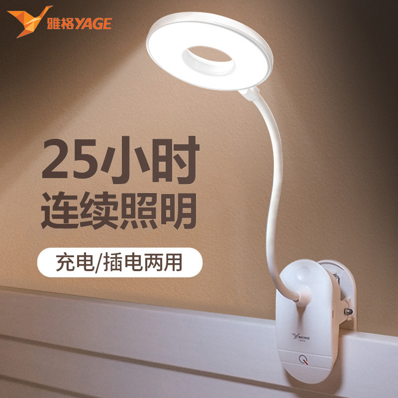 9293757356_1528829381