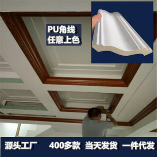 ?��ʯ��PU���l���sPUꎽǾ����Ǿ����W��ʽ�������픽Ǿ�ܛ���A