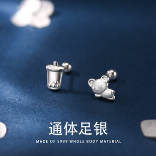 s999���y�ɐ�С���̲���Ů�ݽz�Q���¿��˯�X����ժ�B�����l