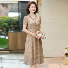 一件代发连衣裙女高级感2025夏装新款中年妈妈减龄气质真丝裙子
