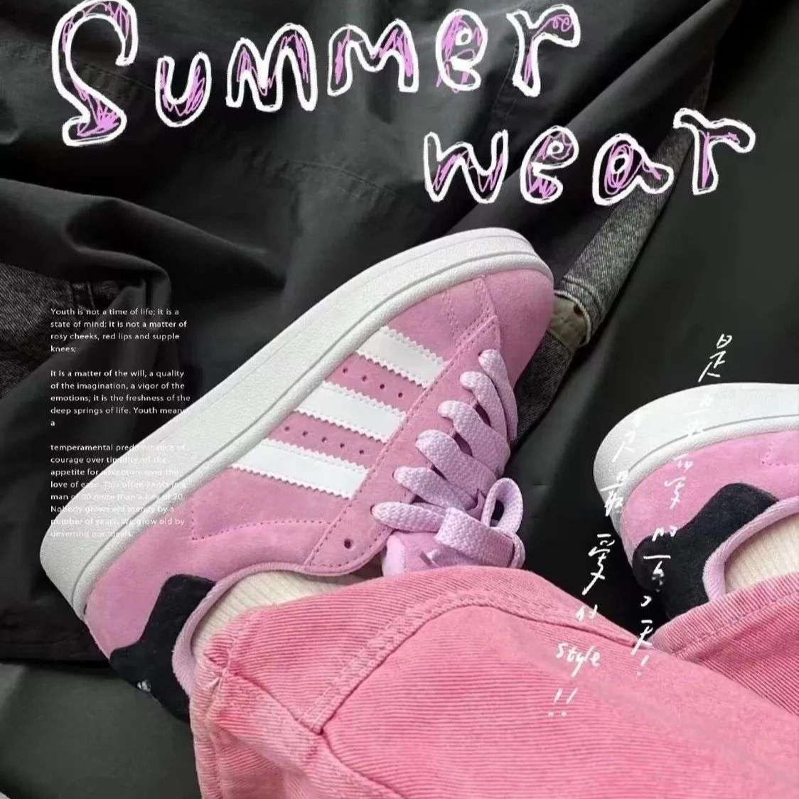 Zapatos de pan de la escuela secundaria lazos zapatos deportivos de altura baja zapatos antideslizantes zapatos de skate para mujeres rayas de color caramelo fondo grueso resistente al desgaste