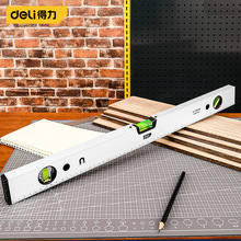 ��������DL700600B����ˮƽ���X�Ͻ�ˮƽ�y����ˮƽ�x600mm