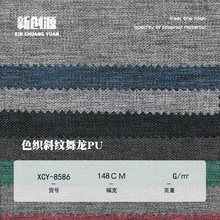 SֱN ¿ɫбyţ 600DPUTӷˮ̎