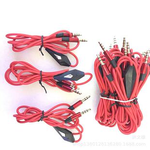 3.5mm���l�����������؎������L܇�d���l�� AUX���l���^�����C��