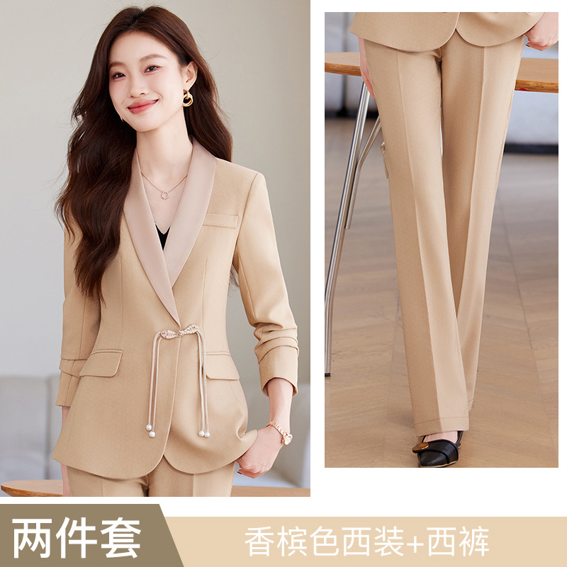 Champagne suit + pants