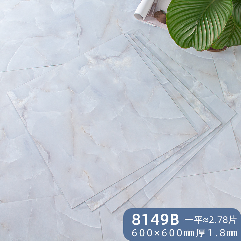 PVC Self-Adhesive Flooring Mat for Home Use, Thickened Durable Waterproof Self-Adhesive Flooring, Office Plastic Flooring Tape