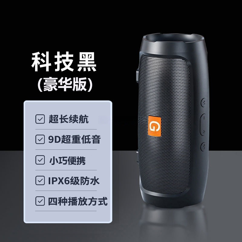 ベルリンの声 2025 新しい Bluetooth スピーカー サブウーファー ワイヤレス屋外大音量小型ポータブル スピーカー|undefined